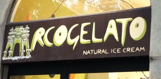 Un gelato al giorno: Arcogelato all’Arco della Pace